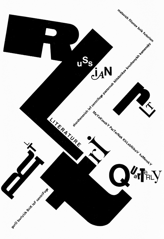 "Tri Quarterly" magazine, Ardis Publishing. Cover design by Elaine Lustig Cohen, 1975 "Tri Quarterly" magazine, Ardis Publishing. Cover design by Elaine Lustig Cohen, 1975