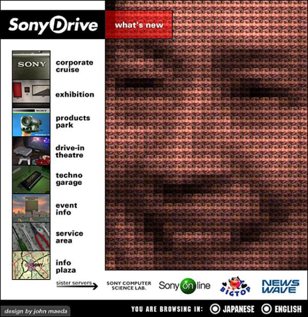 Sony Drive website, 1995 Sony Drive website, 1995