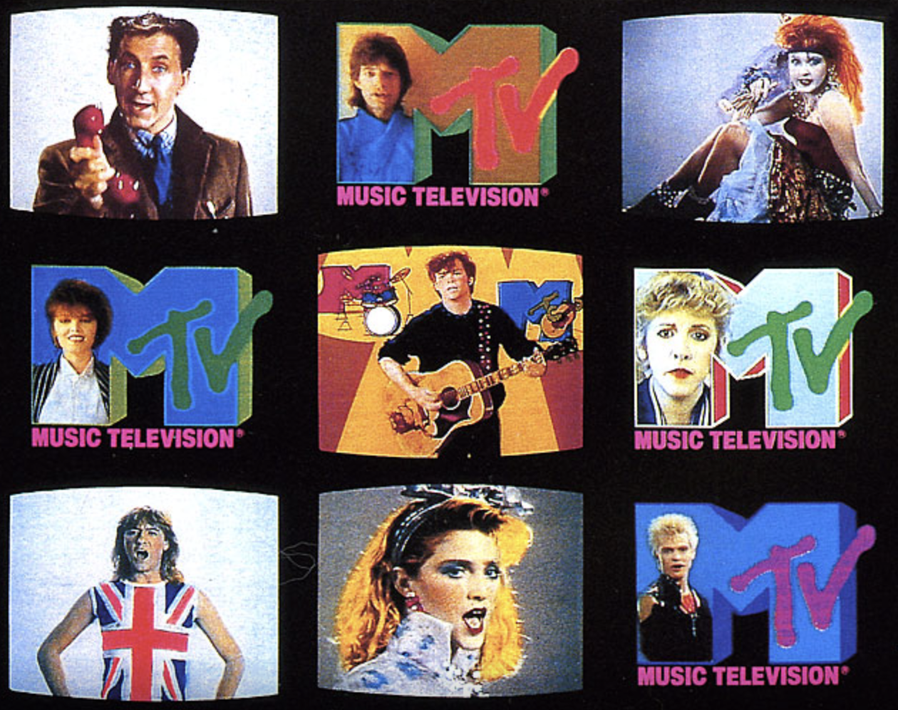 Panels from the famed I Want My MTV campaign that persuaded cable operators to carry MTV, 1982 Panels from the famed I Want My MTV campaign that persuaded cable operators to carry MTV, 1982